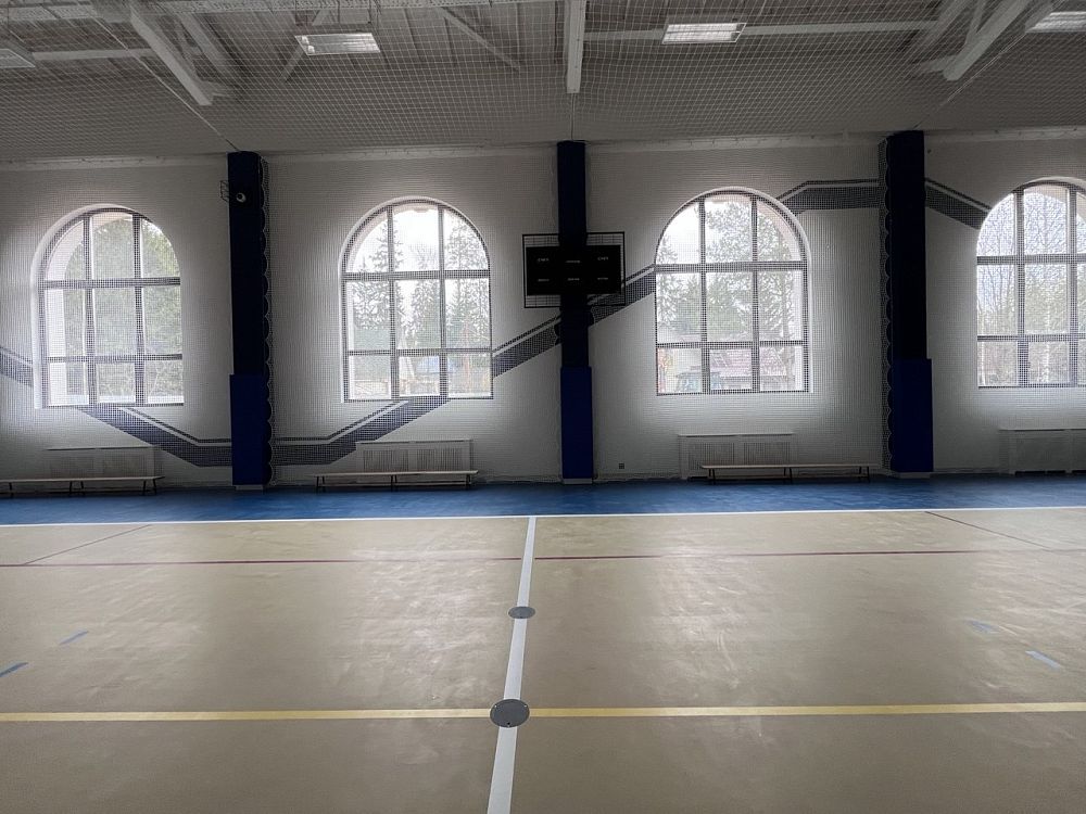 ФОК «Зелёная Роща», г. Одинцово